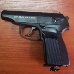 Пневматический пистолет МП-654 калибром 4,5 мм