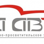 Листовки с логотипом «За авто» разместил на стёклах участник акции
