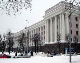 Здание Белорусско-Российского университета