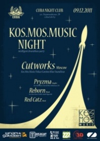 KOS.MOS.MUSIC NIGHT