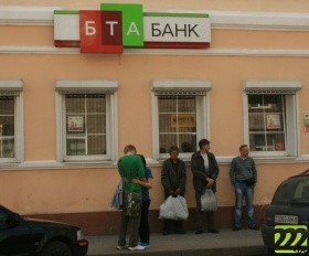 Белорусский народ заждался долларов