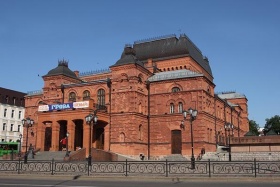 Могилёвский драмтеатр