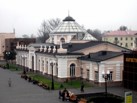 Могилевский железнодорожный вокзал