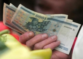 Зарплата среднего белоруса в 2011 году составила 230 долларов