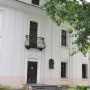 Дом-Музей Бялыницкого-Бирули